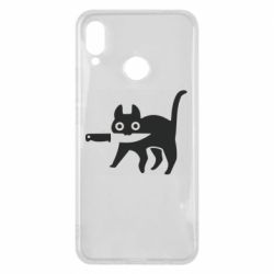 Huawei P Smart Plus 2018