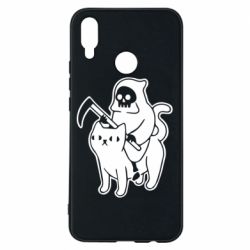 Huawei P Smart Plus 2018