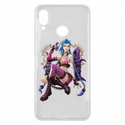 Huawei P Smart Plus 2018