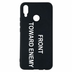 Huawei P Smart Plus 2018