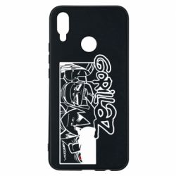 Huawei P Smart Plus 2018