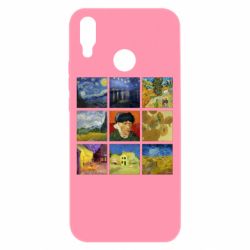 Huawei P Smart Plus 2018