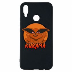 Huawei P Smart Plus 2018