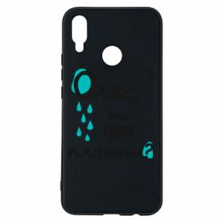 Huawei P Smart Plus 2018