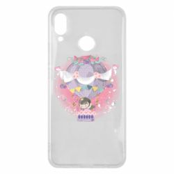 Huawei P Smart Plus 2018