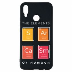 Huawei P Smart Plus 2018