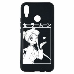 Huawei P Smart Plus 2018