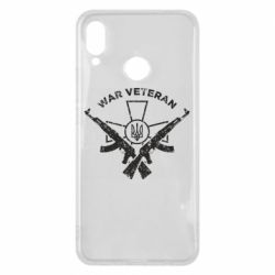 Huawei P Smart Plus 2018