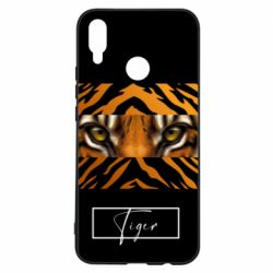 Чехол из раздела Тигр Взгляд Тигра для Huawei P Smart Plus 2018
