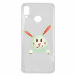 Huawei P Smart Plus 2018