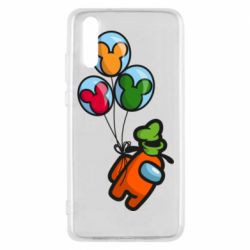 Huawei P20