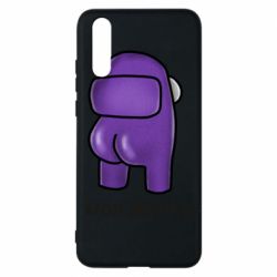 Huawei P20