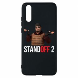 Huawei P20