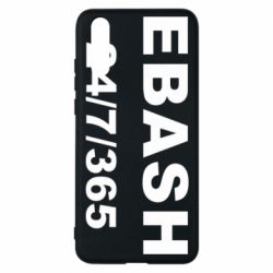 Чехол из раздела Авторские принты Ebash 24/7 для Huawei P20 - FATLINE Чехол из раздела Авторские принты Ebash 24/7 для Huawei P20