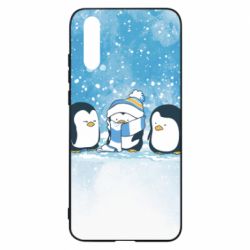 Huawei P20