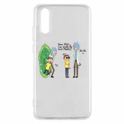 Чехол из раздела Мультфильмы Рик и Морти. Не лучшее время для Huawei P20 - FATLINE Чехол из раздела Мультфильмы Рик и Морти. Не лучшее время для Huawei P20