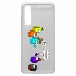 Huawei P30