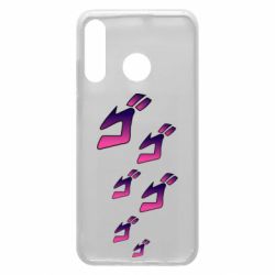 Чехол из раздела Jojo jojo hieroglyphs для Huawei P30 Lite