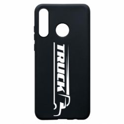 Чехол из раздела Грузовики Truck simple art для Huawei P30 Lite - FATLINE Чехол из раздела Грузовики Truck simple art для Huawei P30 Lite