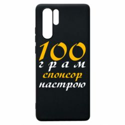 Huawei P30 Pro