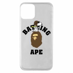 Apple iPhone 11 - FATLINE