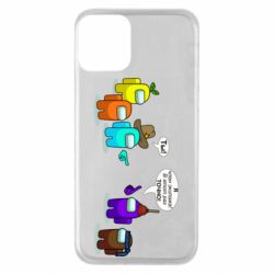 Apple iPhone 11 - FATLINE