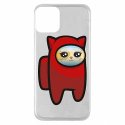 Apple iPhone 11 - FATLINE