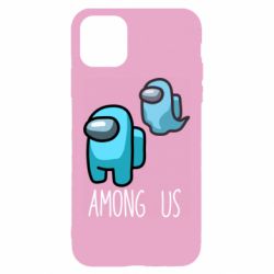 Apple iPhone 11 - FATLINE