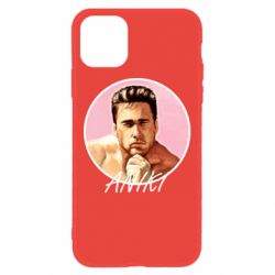 Apple iPhone 11 - FATLINE