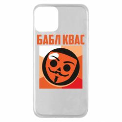 Apple iPhone 11 - FATLINE