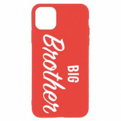 Apple iPhone 11 - FATLINE