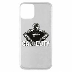 Apple iPhone 11 - FATLINE