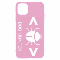 Apple iPhone 11 - FATLINE