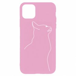 Apple iPhone 11 - FATLINE