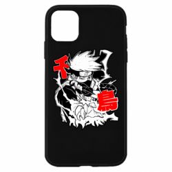 Apple iPhone 11 - FATLINE