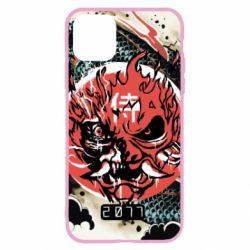 Apple iPhone 11 - FATLINE