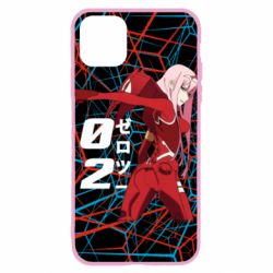 Apple iPhone 11 - FATLINE