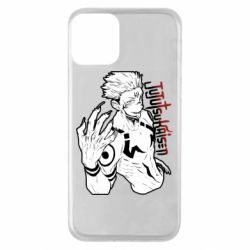 Apple iPhone 11 - FATLINE