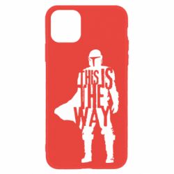 Apple iPhone 11 - FATLINE