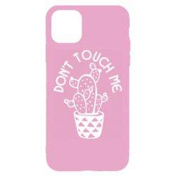 Apple iPhone 11 - FATLINE