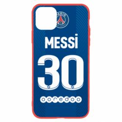 Apple iPhone 11 - FATLINE