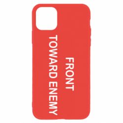 Apple iPhone 11 - FATLINE