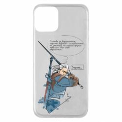 Чохол з розділу Відьмак Геральт для Apple iPhone 11 - FATLINE Чохол з розділу Відьмак Геральт для Apple iPhone 11