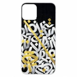 Apple iPhone 11 - FATLINE