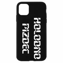 Apple iPhone 11 - FATLINE