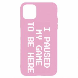 Apple iPhone 11 - FATLINE