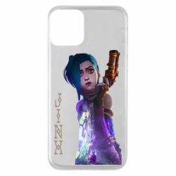 Apple iPhone 11 - FATLINE