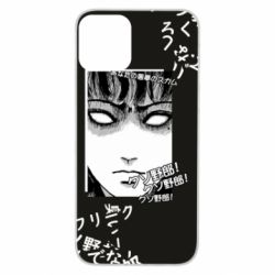 Apple iPhone 11 - FATLINE