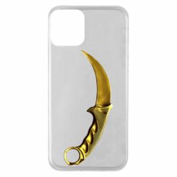 Apple iPhone 11 - FATLINE