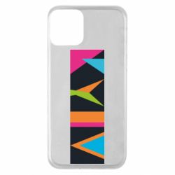 Apple iPhone 11 - FATLINE